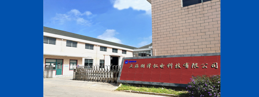 华体会在线登录